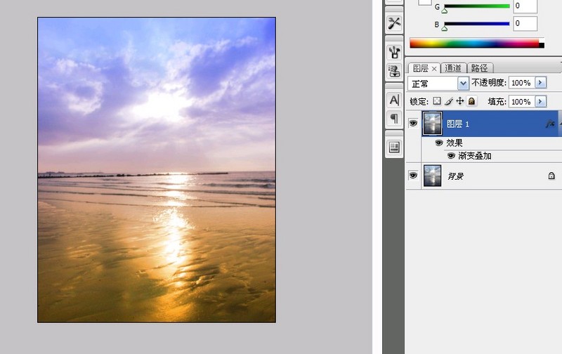 Photoshop调出风景照片清新亮丽色调