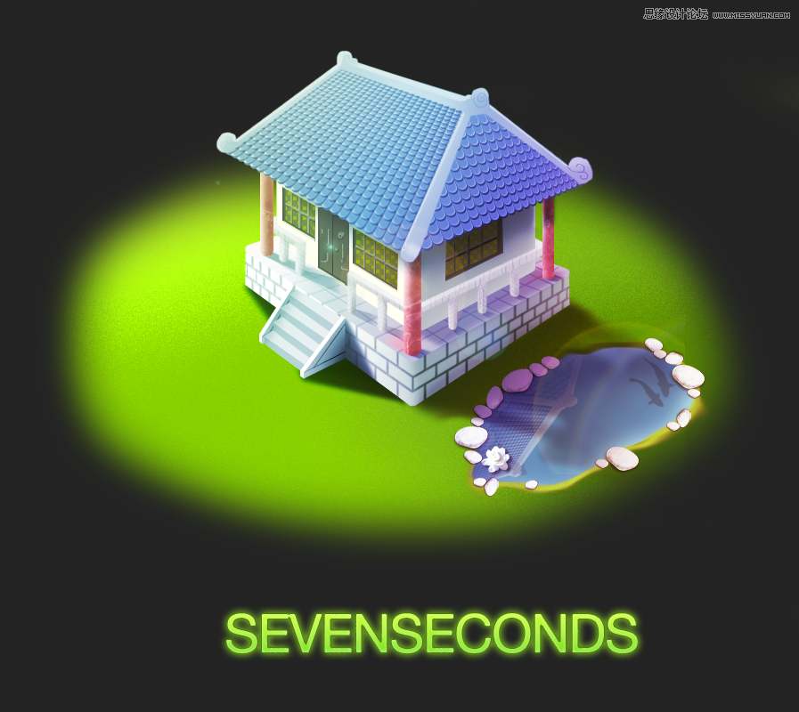 Photoshop绘制游戏场景里的房子过程