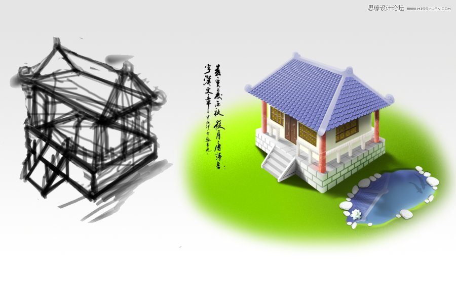 Photoshop绘制游戏场景里的房子过程