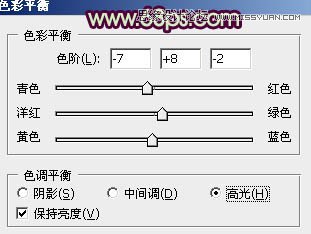 Photosho给外景人物调出褐色效果