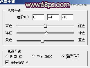 Photosho给外景人物调出褐色效果