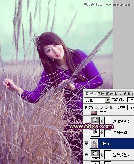 Photosho给外景人物调出褐色效果