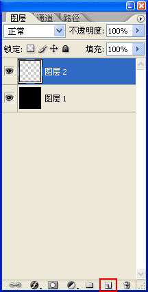 Photoshop制作闪闪的星光GIF动画效果