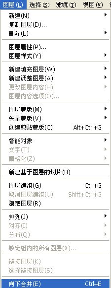 Photoshop制作闪闪的星光GIF动画效果