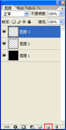 Photoshop制作闪闪的星光GIF动画效果
