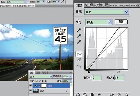 Photoshop技巧教程：曲线修正色彩妙招
