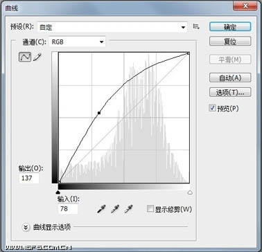 Photoshop完美修复偏灰多斑的人像