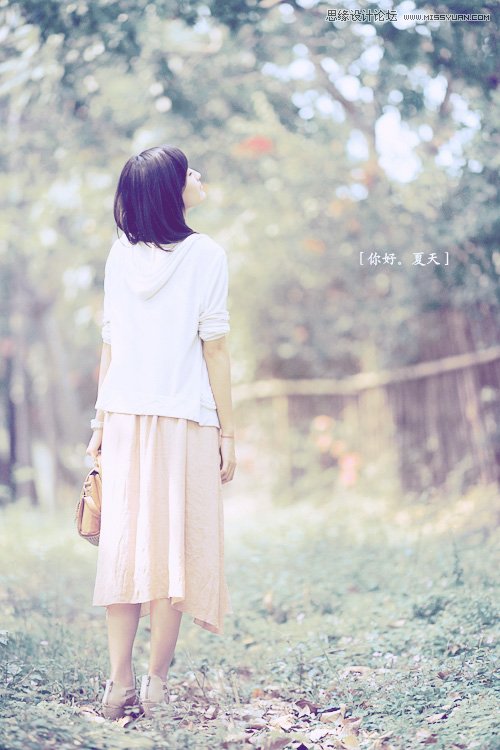 Photoshop调出夏日外景柔和日系色调