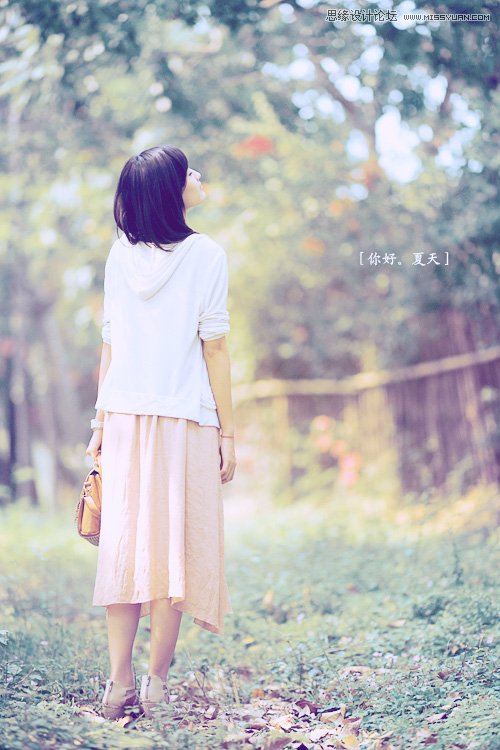 Photoshop调出夏日外景柔和日系色调