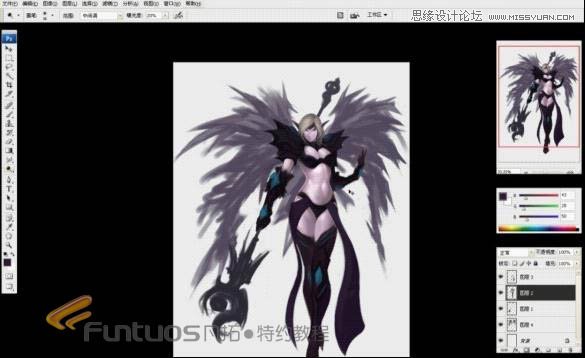 Photoshop鼠绘超酷的紫色魔法女巫