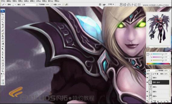 Photoshop鼠绘超酷的紫色魔法女巫