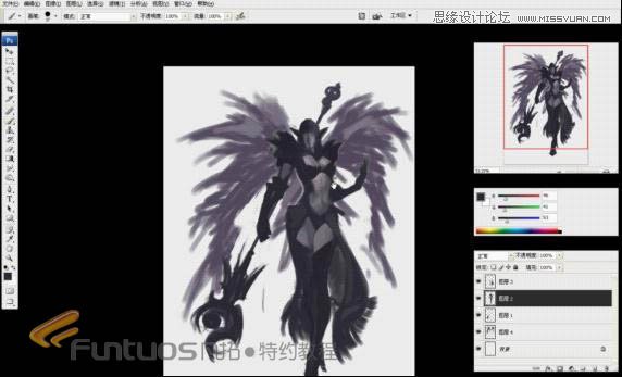 Photoshop鼠绘超酷的紫色魔法女巫