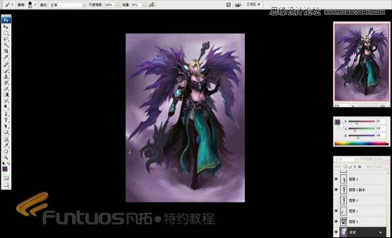 Photoshop鼠绘超酷的紫色魔法女巫