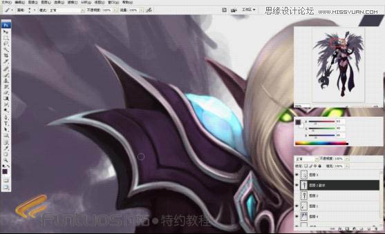 Photoshop鼠绘超酷的紫色魔法女巫