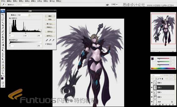 Photoshop鼠绘超酷的紫色魔法女巫