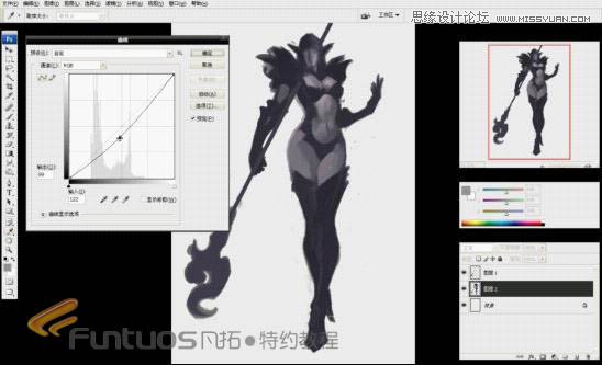 Photoshop鼠绘超酷的紫色魔法女巫
