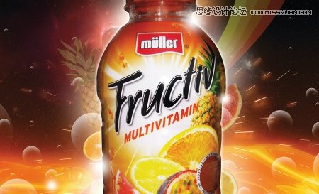 Photoshop设计绚丽的饮料宣传海报