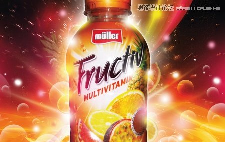 Photoshop设计绚丽的饮料宣传海报