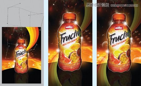 Photoshop设计绚丽的饮料宣传海报