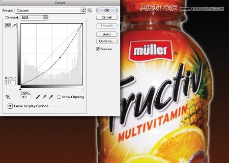 Photoshop设计绚丽的饮料宣传海报
