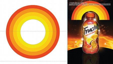 Photoshop设计绚丽的饮料宣传海报