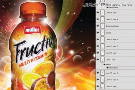 Photoshop设计绚丽的饮料宣传海报
