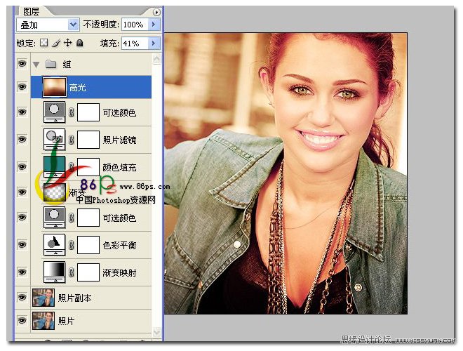 Photoshop调出国外美女怀旧黄色调