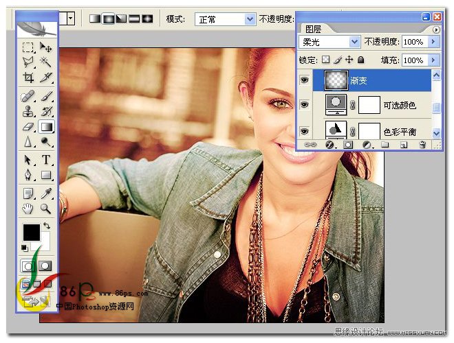 Photoshop调出国外美女怀旧黄色调