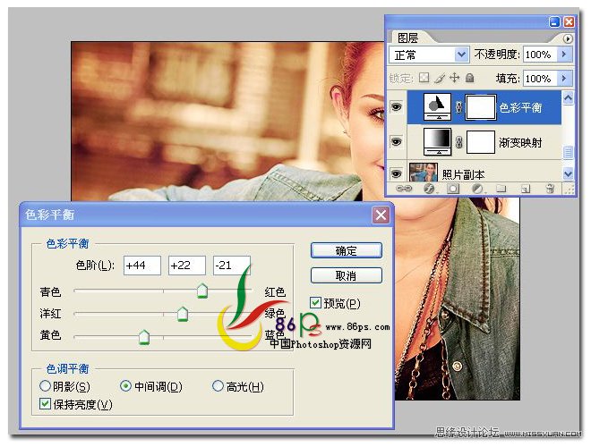 Photoshop调出国外美女怀旧黄色调