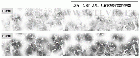 Photoshop基础教程:实例解析画笔工具中的纹理参数