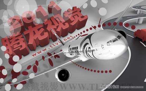 Photoshop基础教程:解析画笔工具中的形状动态