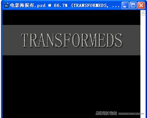 Photoshop设计变形精钢2电影海报场景