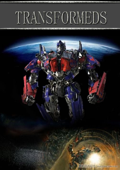 Photoshop设计变形精钢2电影海报场景