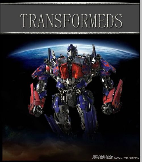 Photoshop设计变形精钢2电影海报场景