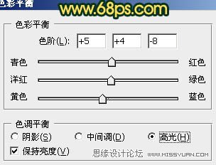 Photoshop打造柔柔的暗调橙绿色人物