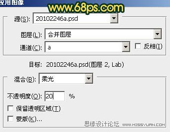 Photoshop打造柔柔的暗调橙绿色人物