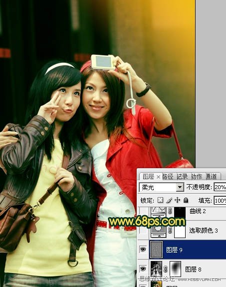 Photoshop打造柔柔的暗调橙绿色人物