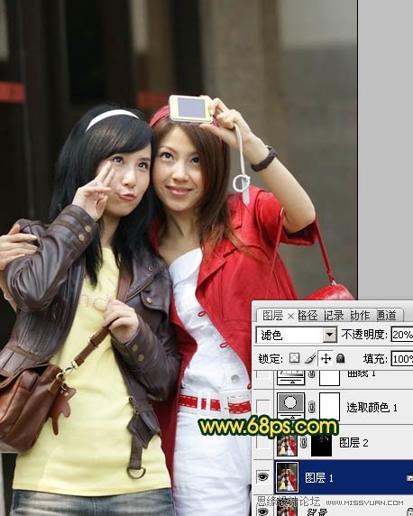 Photoshop打造柔柔的暗调橙绿色人物