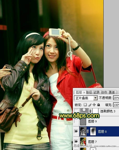 Photoshop打造柔柔的暗调橙绿色人物