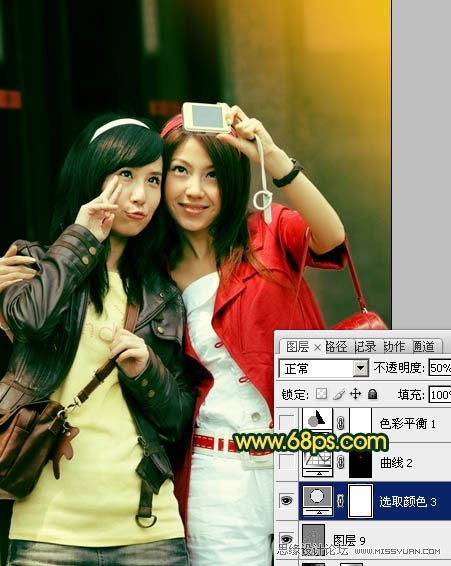 Photoshop打造柔柔的暗调橙绿色人物