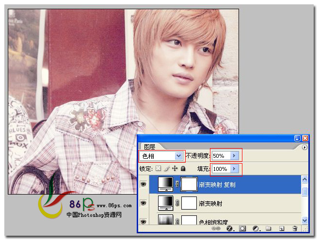 Photoshop调出国外帅哥柔美日系色调