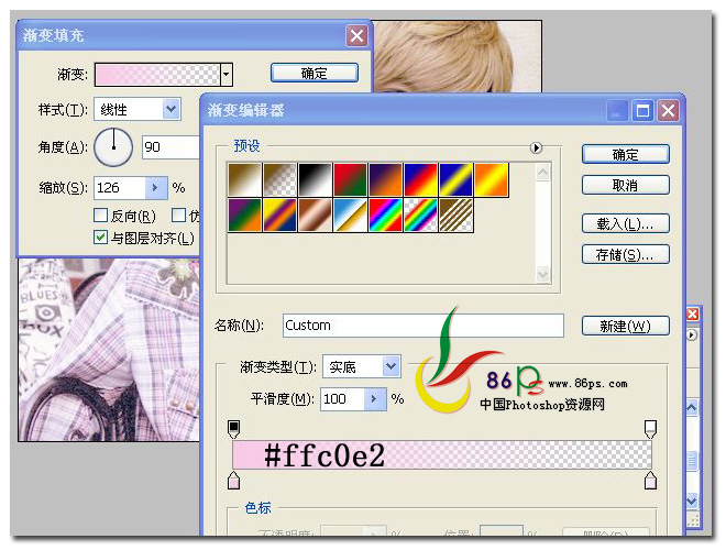 Photoshop调出国外帅哥柔美日系色调