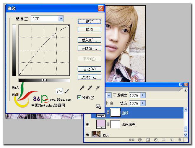 Photoshop调出国外帅哥柔美日系色调