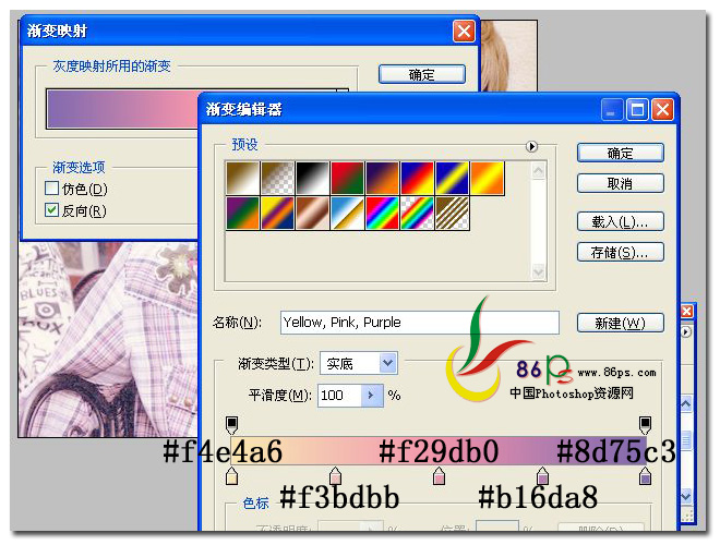 Photoshop调出国外帅哥柔美日系色调