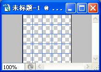 Photoshop制作旋转的球体的GIF动画