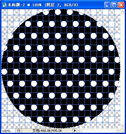 Photoshop制作旋转的球体的GIF动画