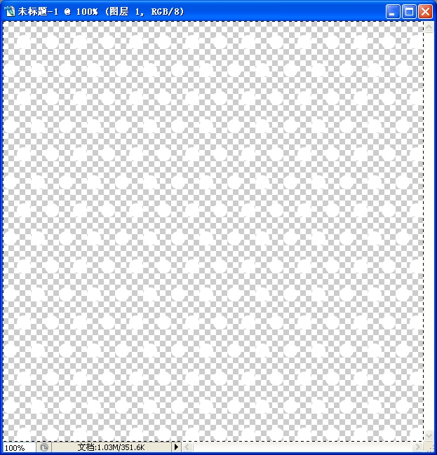Photoshop制作旋转的球体的GIF动画