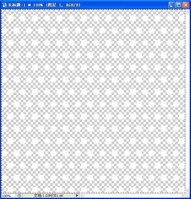 Photoshop制作旋转的球体的GIF动画