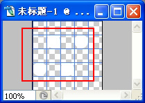 Photoshop制作旋转的球体的GIF动画