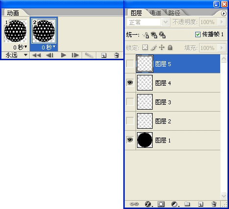 Photoshop制作旋转的球体的GIF动画